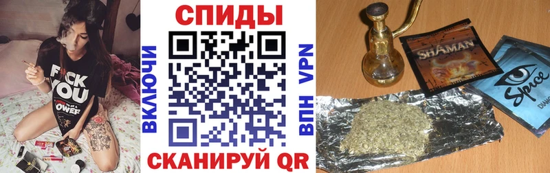 где купить наркоту Ярославль Бутират жидкий экстази