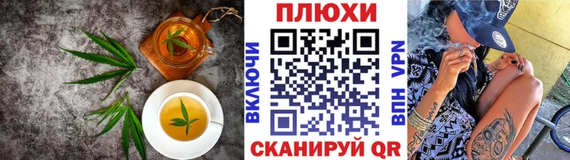 гидра   Ярославль  дарк нет наркотические препараты  где купить наркоту  Еда ТГК марихуана 