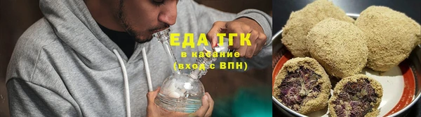 хмурый Краснотурьинск