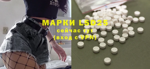 хмурый Краснотурьинск