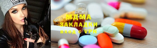 хмурый Краснотурьинск
