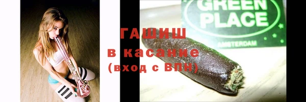 хмурый Краснотурьинск