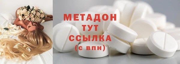 ECSTASY Краснослободск