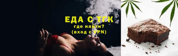 хмурый Краснотурьинск