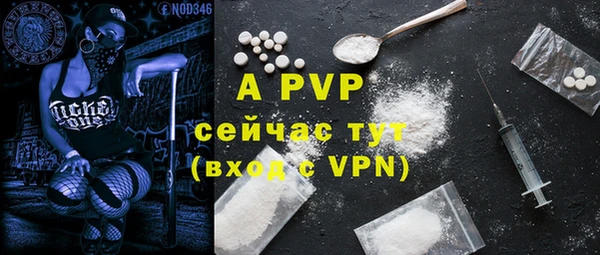 хмурый Краснотурьинск