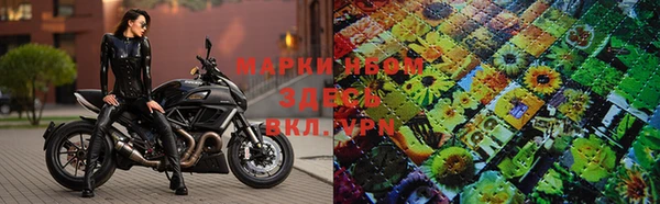 хмурый Краснотурьинск