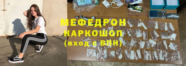 хмурый Краснотурьинск