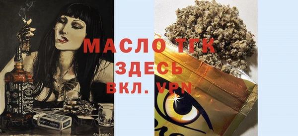 ECSTASY Краснослободск