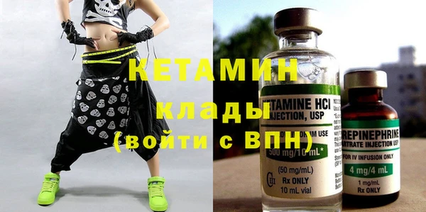 хмурый Краснотурьинск