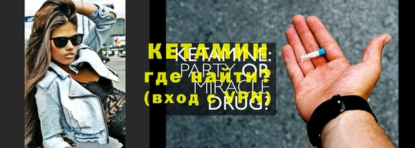 хмурый Краснотурьинск
