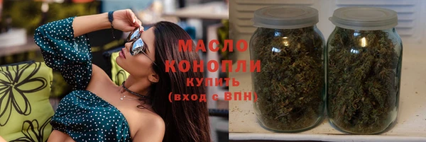 хмурый Краснотурьинск