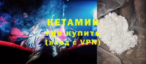 ECSTASY Краснослободск