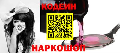 прущие грибы Гатчина
