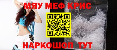 кокаин перу Гай