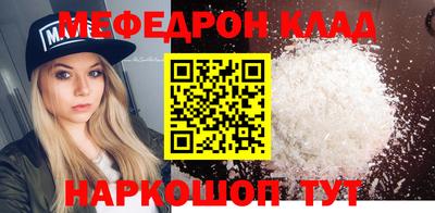 кокаин перу Гай