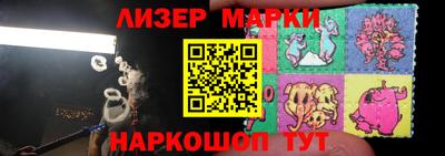 кокаин перу Гай