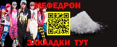 прущие грибы Гатчина
