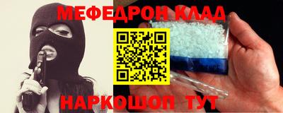 прущие грибы Гатчина