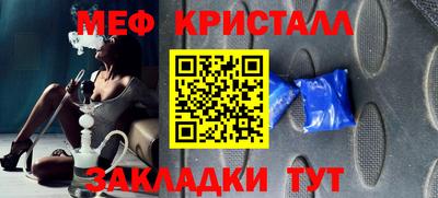 кокаин перу Гай