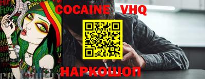прущие грибы Гатчина