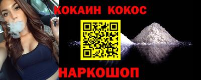 ALPHA-PVP Гагарин