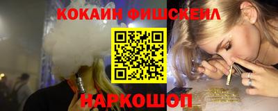 прущие грибы Гатчина