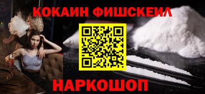 ALPHA-PVP Гагарин