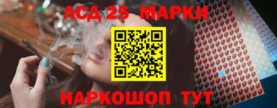кокаин перу Гай