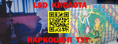 кокаин перу Гай