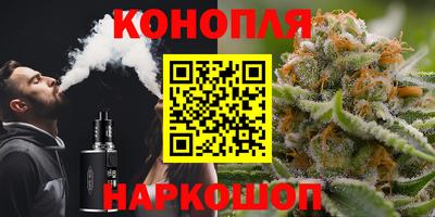 ALPHA-PVP Гагарин