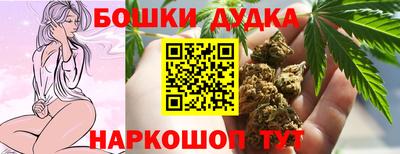 кокаин перу Гай