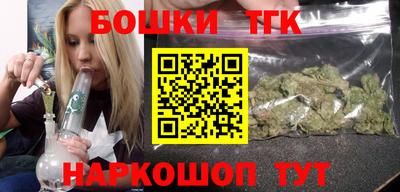 кокаин перу Гай