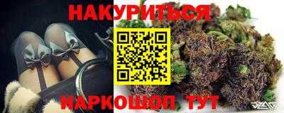 ALPHA-PVP Гагарин