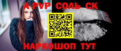 прущие грибы Гатчина