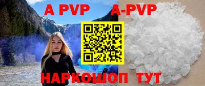 прущие грибы Гатчина