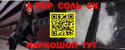 прущие грибы Гатчина