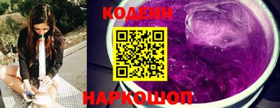 ALPHA-PVP Гагарин