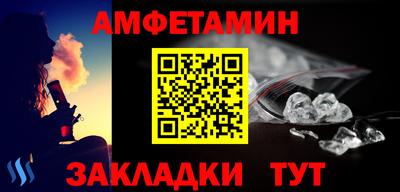 прущие грибы Гатчина