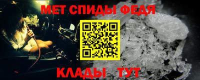 кокаин перу Гай
