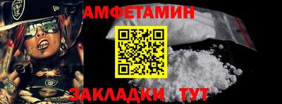 кокаин перу Гай