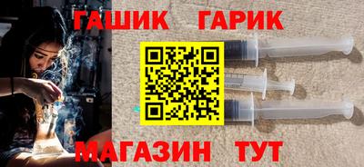 кокаин перу Гай