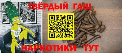 кокаин перу Гай