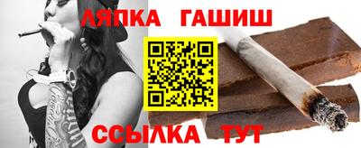 кокаин перу Гай
