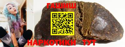 кокаин перу Гай