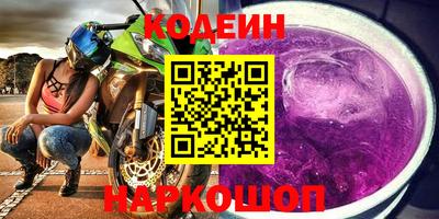 прущие грибы Гатчина