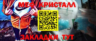 кокаин перу Гай