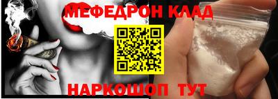 прущие грибы Гатчина