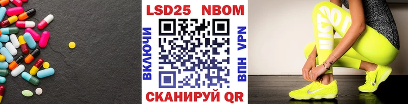 ЛСД экстази кислота Ярославль