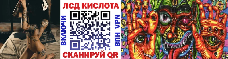 Марки NBOMe 1,5мг  закладки  гидра рабочий сайт  Ярославль 